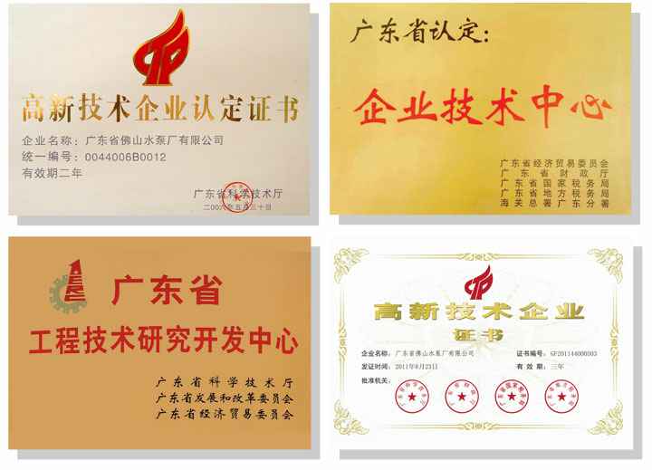爱游戏官方网-爱游戏(中国)技术研发