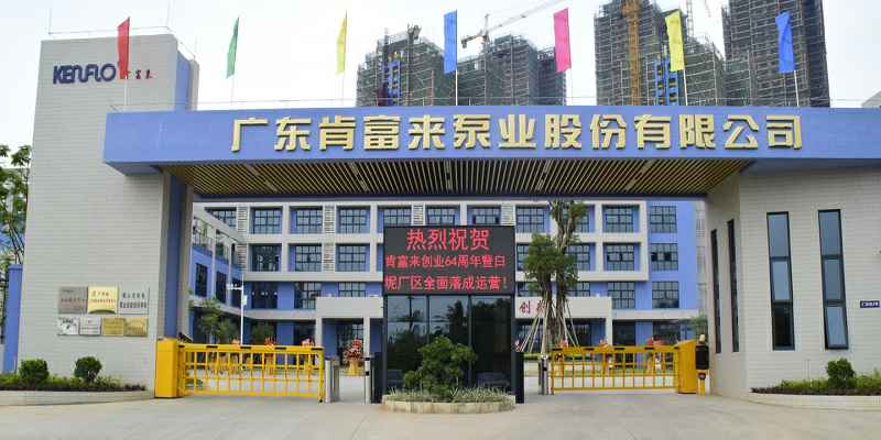 广东佛山爱游戏官方网-爱游戏(中国)厂有限公司