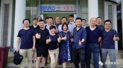 爱游戏官方网-爱游戏(中国)销售公司印尼考察行