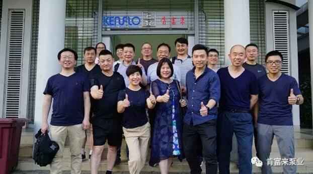 爱游戏官方网-爱游戏(中国)销售公司印尼考察行