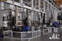 爱游戏官方网-爱游戏(中国)陈迪：以全球眼光推动企业“品质革命”