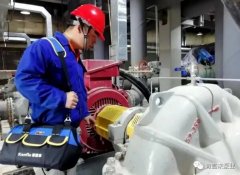 爱游戏官方网-爱游戏(中国)维保中心正式成立