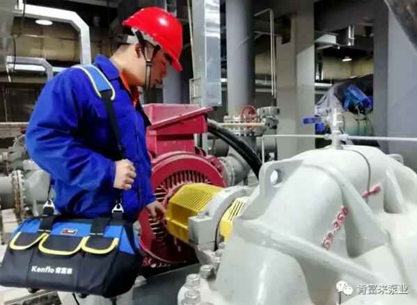 爱游戏官方网-爱游戏(中国)维保中心正式成立