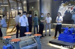 三水区人大副主任张卫红带队莅临爱游戏官方网-爱游戏(中国)调研