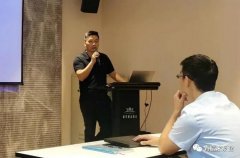 爱游戏官方网-爱游戏(中国)西部业务区召开年中会议