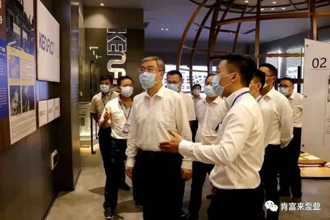 佛山市委书记鲁毅到爱游戏官方网-爱游戏(中国)调研