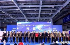 展会精彩回顾:爱游戏官方网-爱游戏(中国)亮相“IFME2020年第十届中国(上海)国际流体机械展览会”