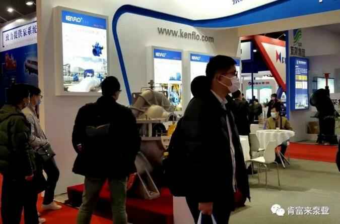 爱游戏官方网-爱游戏(中国)展台