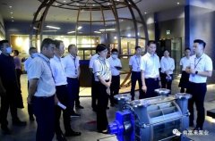 三水区区长李军一行莅临爱游戏官方网-爱游戏(中国)调研